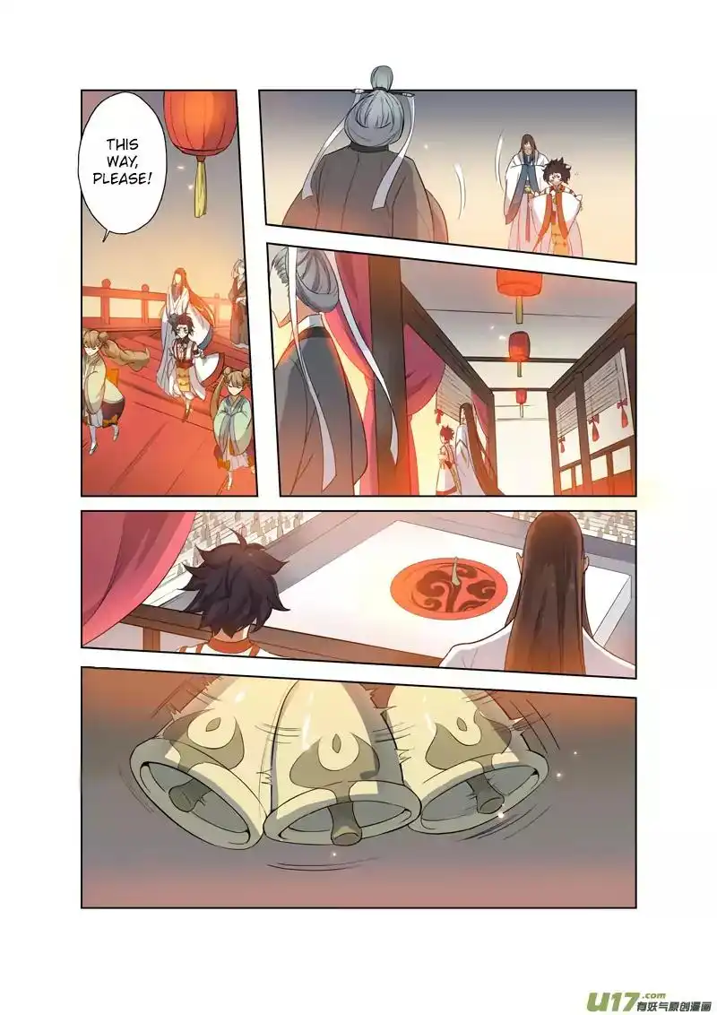 Miao Shou Xian Dan Chapter 19.3 3